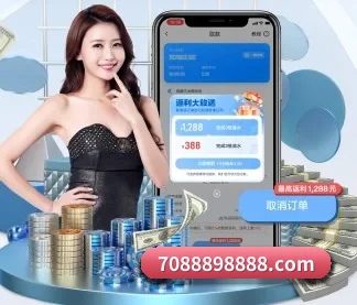 九游官网 APP